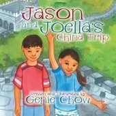 Jason and Joella's China Trip