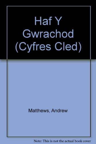 Haf y Gwrachod