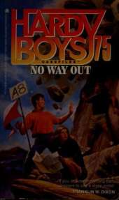 No Way out