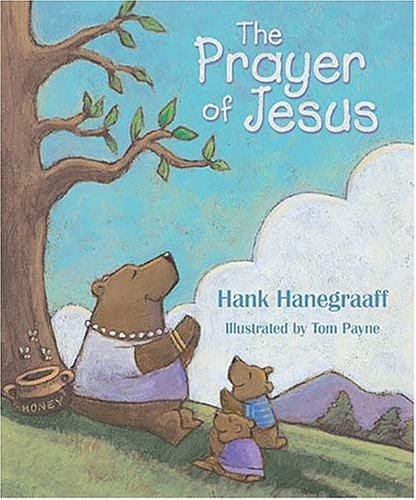 Prayer of Jesus