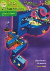 The IDEA Guide to GCSE Mathematics (Y10): Foundation Tier