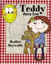 Teddy Does Too