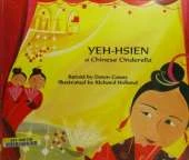 Yeh-Hsien a Chinese Cinderella in Bengali and English