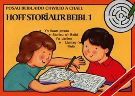 Hoff Storiau'r Beibl
