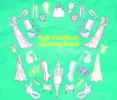 Fab Fashion: Coloring Book