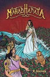Mahabharata