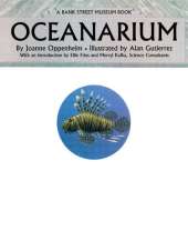Oceanarium