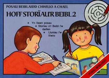 Hoff Storiau'r Beibl