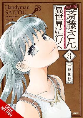 Handyman Saitou in Another World, Vol. 8