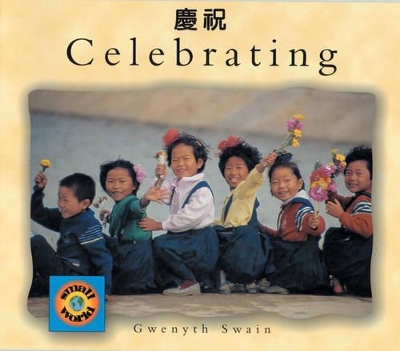 Celebrating (Chinese-English)