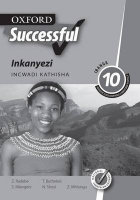 Oxford Successful Inkanyezi