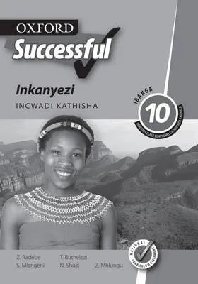 Oxford Successful Inkanyezi