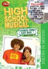 Disney "High School Musical"