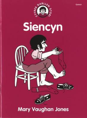 Siencyn