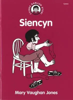 Siencyn