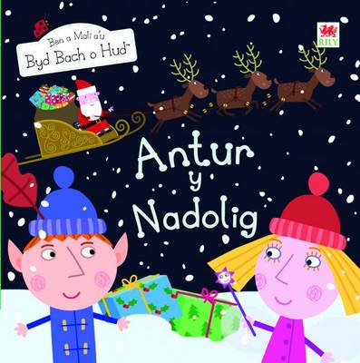 Antur Y Nadolig