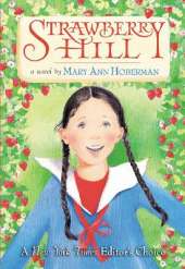 Strawberry Hill