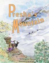 Presha's Mountain