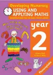 Using and Applying Maths: Year 2: Investigations for the Daily Maths Lesson