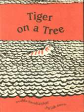 Tiger on a Tree