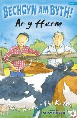 Ar Y Fferm