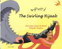 The Swirling Hijaab in Urdu and English