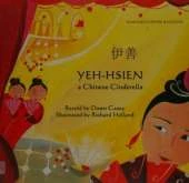 Yeh-Hsien a Chinese Cinderella in Somali and English