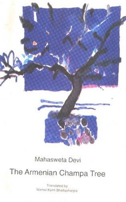 The Armenian Champa Tree