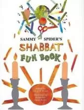 Sammy Spider's Shabbat Fun Book