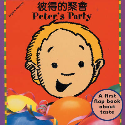 Peter's Party