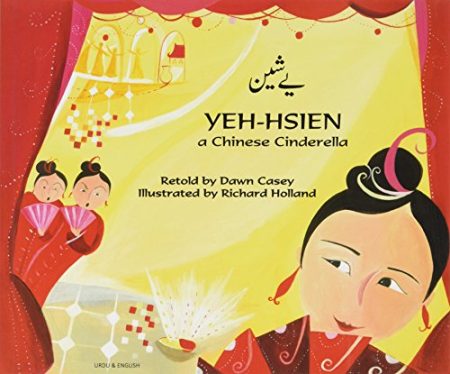 Yeh-Hsien a Chinese Cinderella in Urdu and English