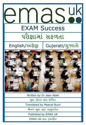 Exam Success: English/Gujerati