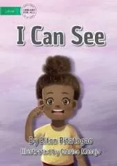 I Can See