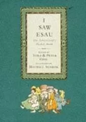 I Saw Esau