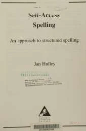 Self Access Spelling