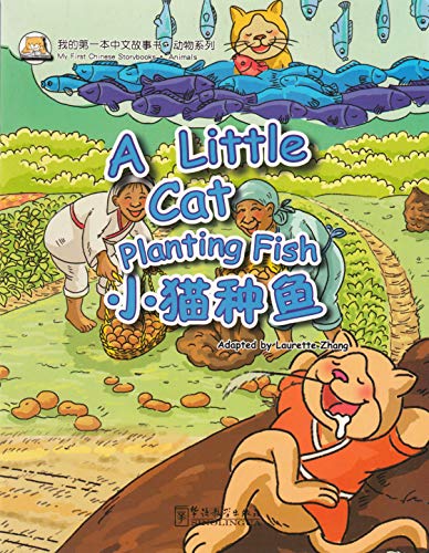 A Little Cat Planting Fish (Animals)