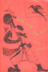 Kalo and the Koel