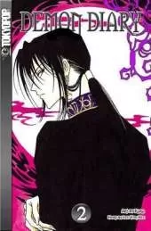 Demon Diary