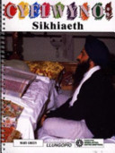 Sikhaeth