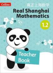 Teacher Book 1.2