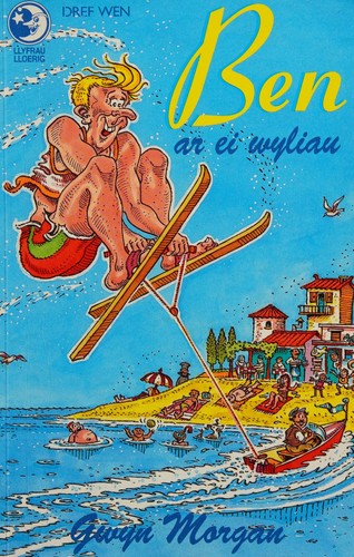 Ben ar ei Wyliau