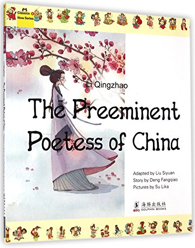 Li Qingzhao