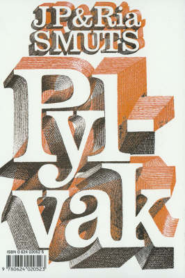 Pylvak