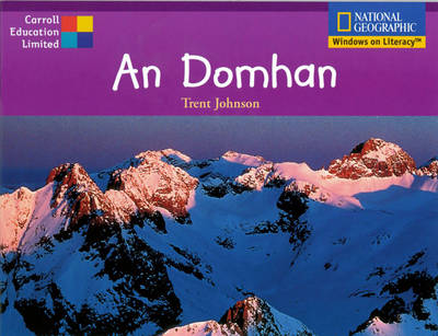 An Domhan