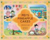 Pei's Pineapple Cakes