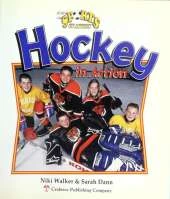 Hockey in Action