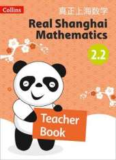 Teacher Book 2.2