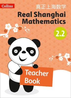 Teacher Book 2.2