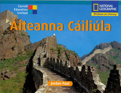 Aiteanna Cailiula