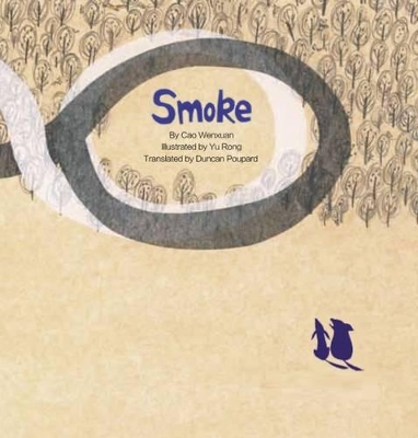 Smoke